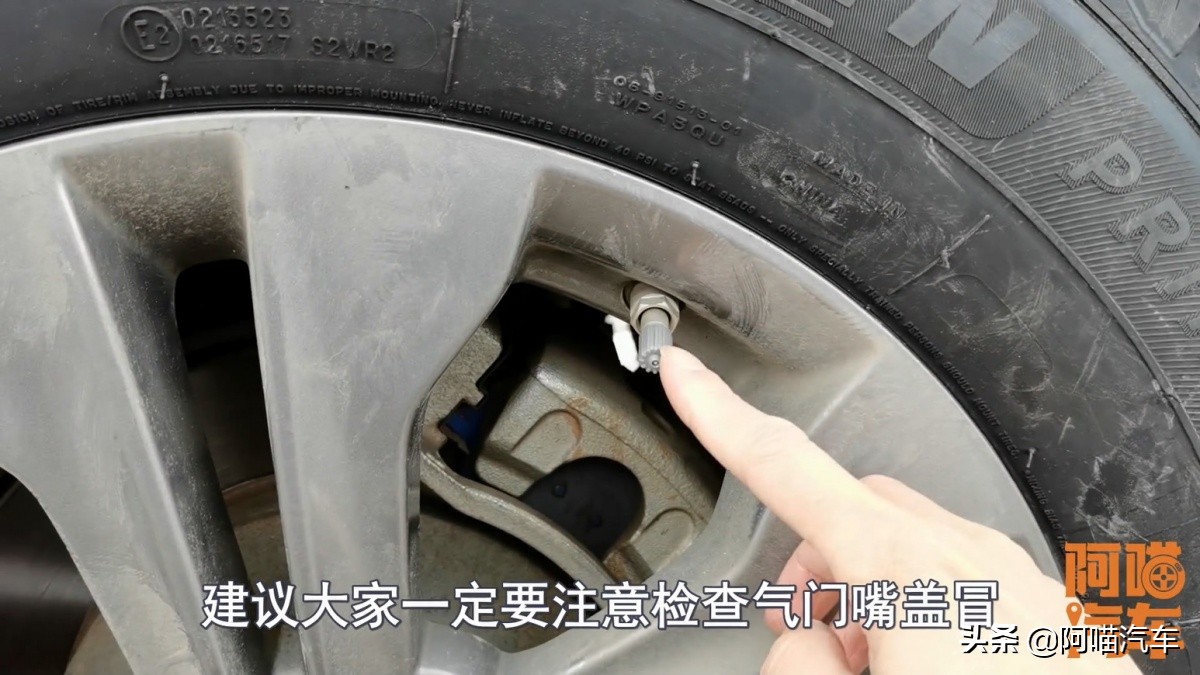 修车补胎需要什么手续,修车店有几种补胎方法