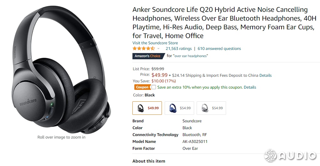 蓝牙耳机2023年新款销量榜,2023亚马逊蓝牙耳机排行榜