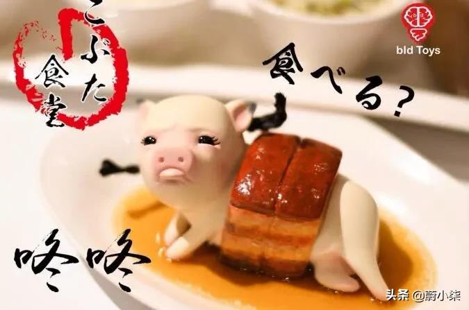 突然发现女友有纹身,男朋友前女友有纹身