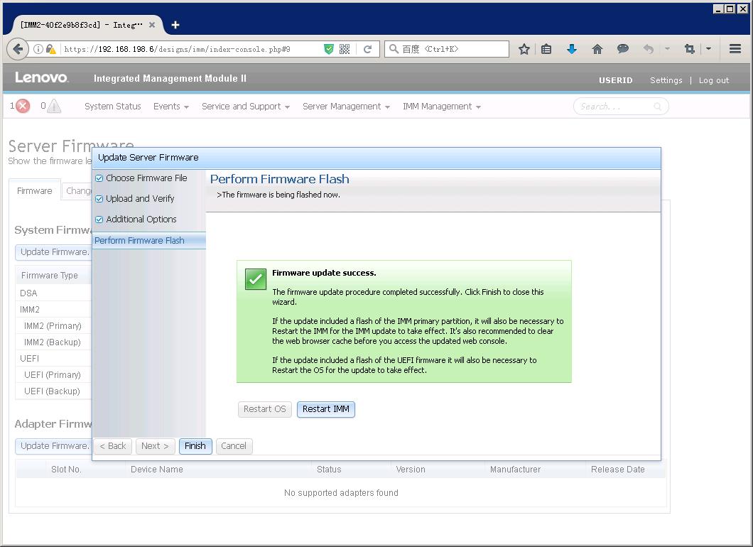 联想ibm使用教程,联想ibm启动快捷键