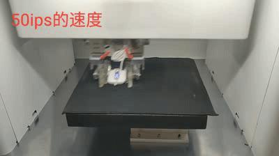 清仓PMW3310鼠标能买么，虎猫G200精准度测试