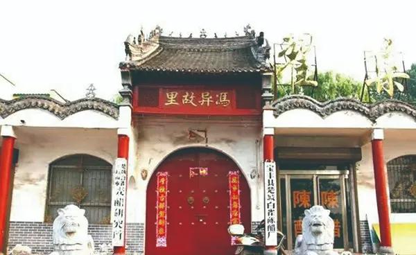 翟集古村,翟集村被国家命名为传统村落