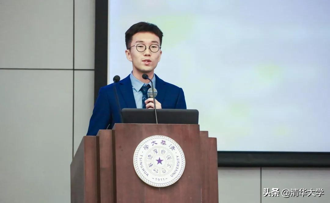 神仙打架清华大学2017,清华大学神仙打架答辩稿