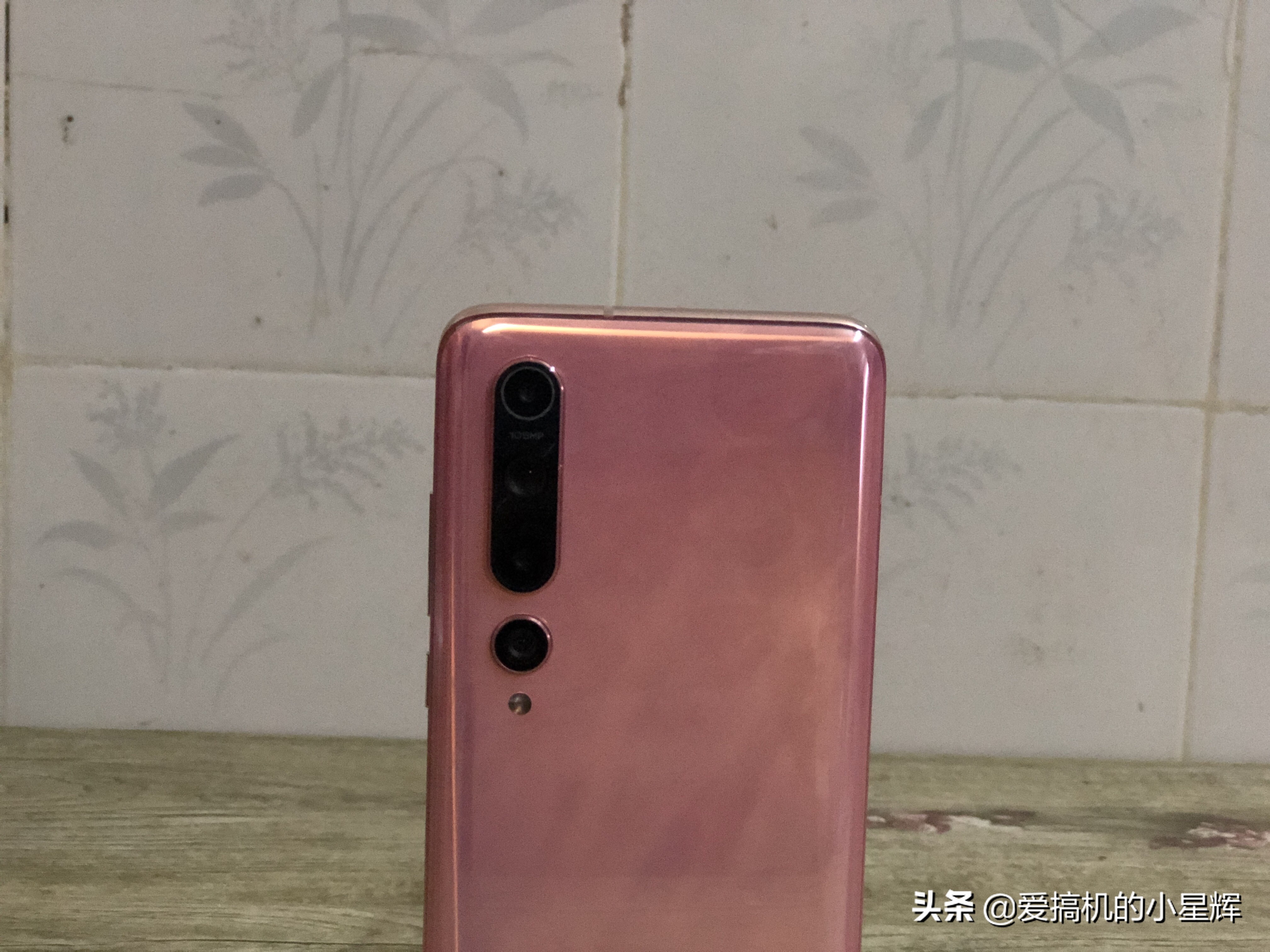 小米10现在使用感受,小米10细节使用感受