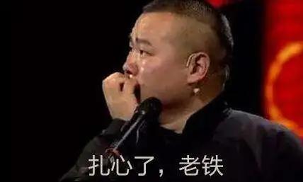 主动脉夹层最凶险的病,怎么判断凶险主动脉夹层