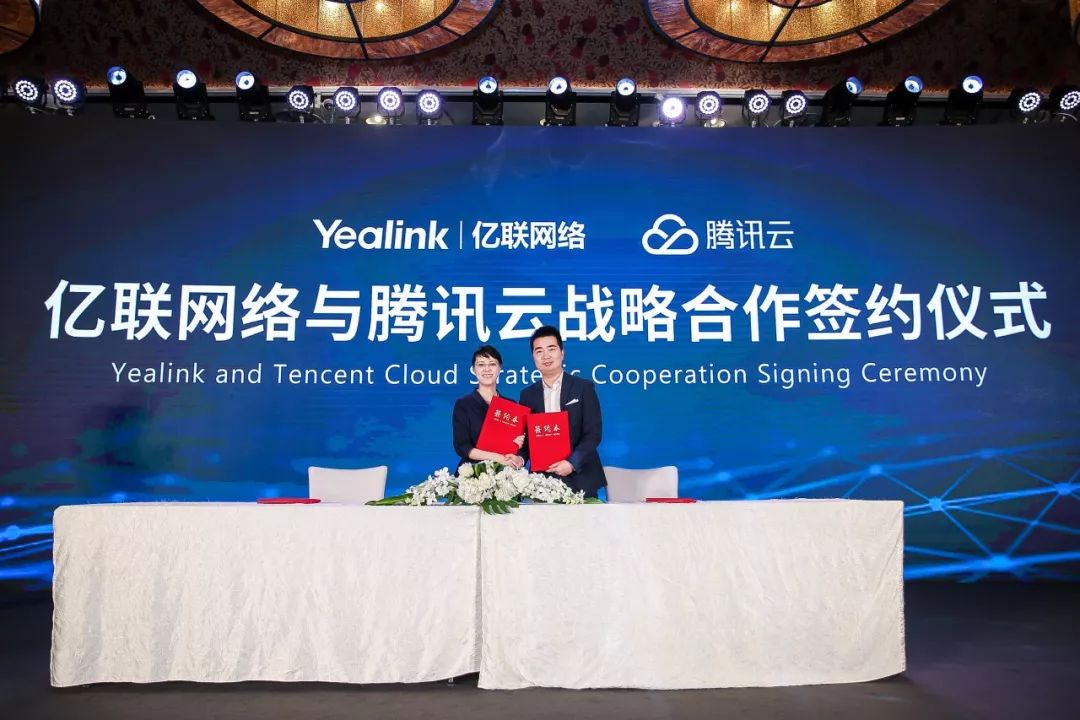 一家中国本土云视讯公司,在全球市场被宝利通、思科列为竞争对手