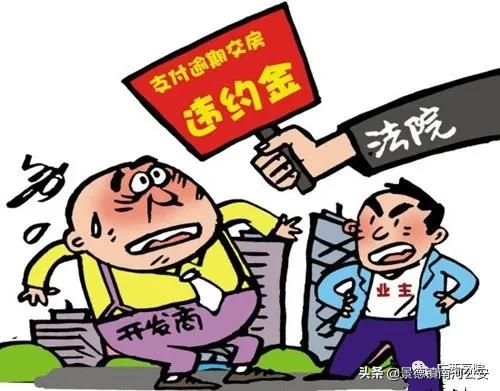 定金与订金押金的区别哪个能退还,定金押金违约金保证金的区别