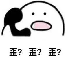 恭喜你闯过难关,恭喜你挺过了难关