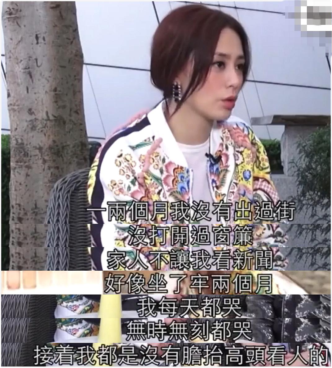 阿娇受伤的真实原因,如何看待阿娇受伤了