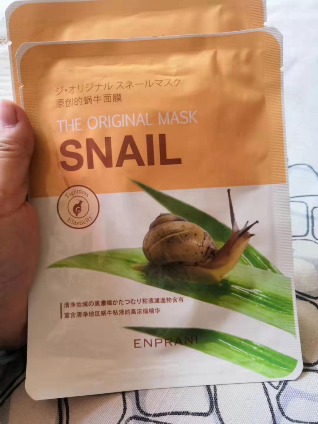 茵芭小分子冻干面膜,茵葩兰护肤品价目表