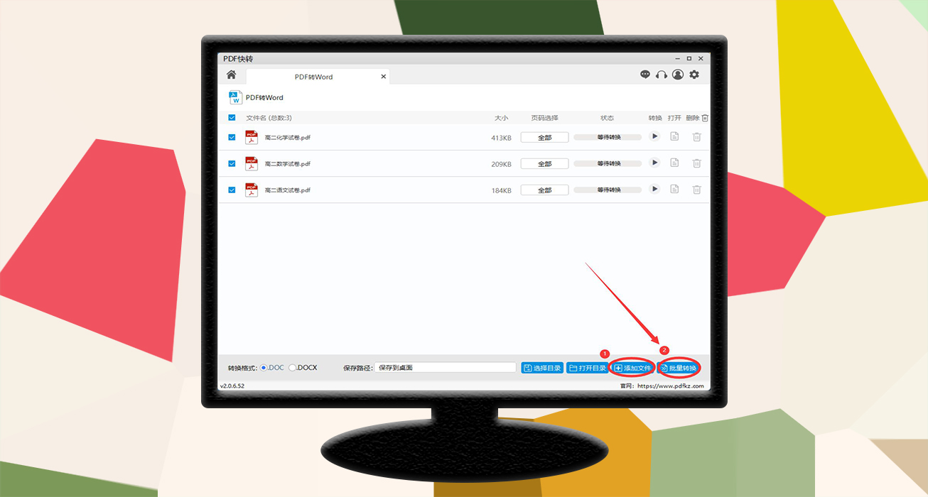 为什么pdf不能做笔记,为什么pdf不能复制