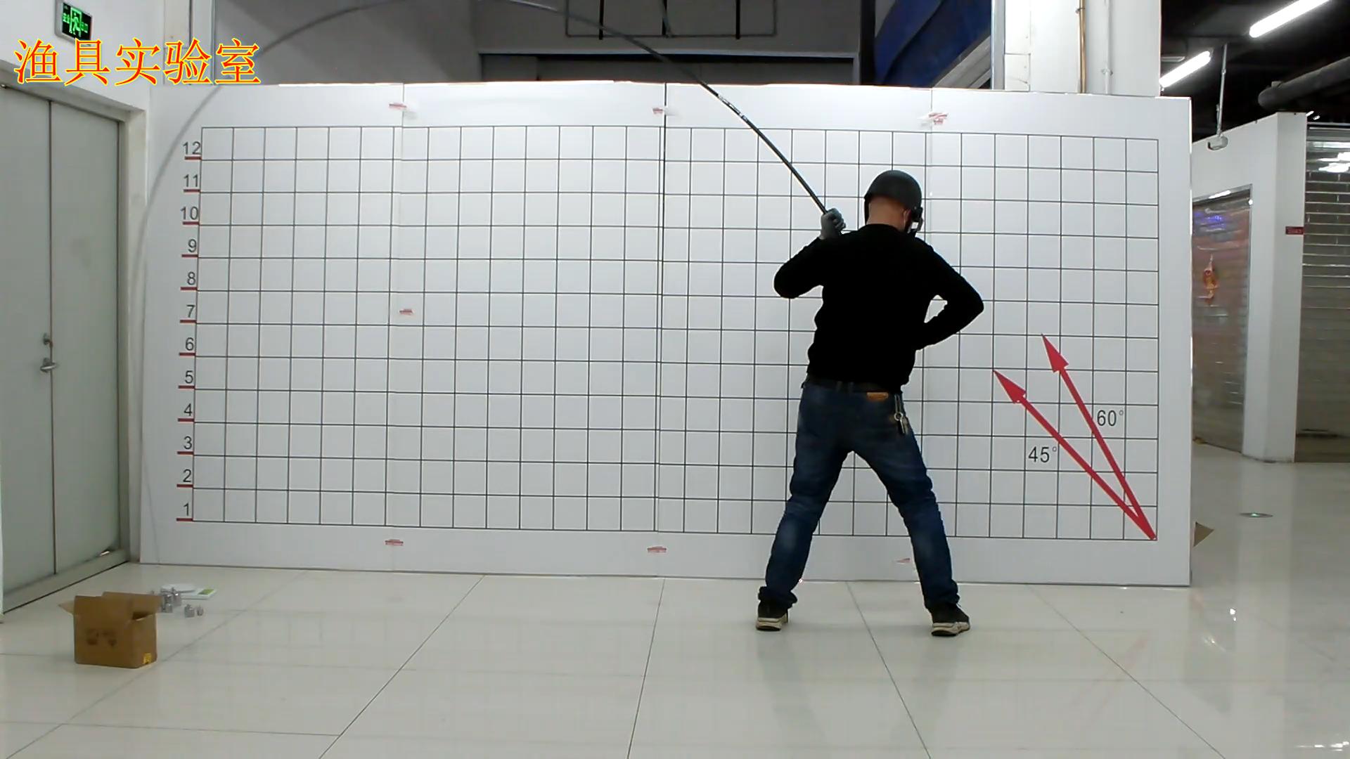 猛攻战将悍9米钓重评测,猛攻战将悍钓重测试