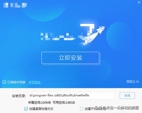 电脑重装系统u盘不是空的怎么弄,重装系统不求人步骤简单易学
