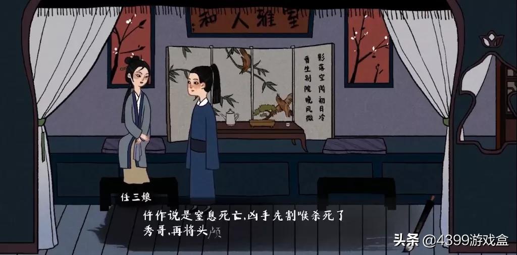 真三国无双更新,真三国无双更新到几了