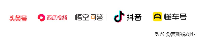 在家创业赚钱的5个金点子,推荐7个在家创业挣钱项目