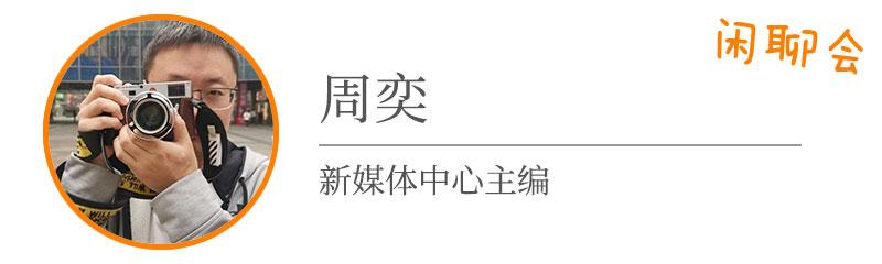 他们口中的电竞，到底是不是电竞？