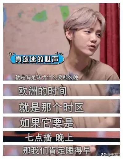 钢铁直男李现林更新,李现林更新