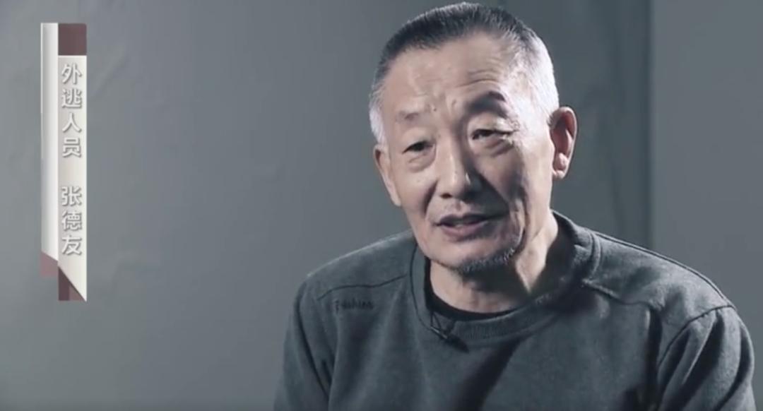 银行行长逃亡22年藏身寺庙卖咸菜,银行行长藏身寺庙