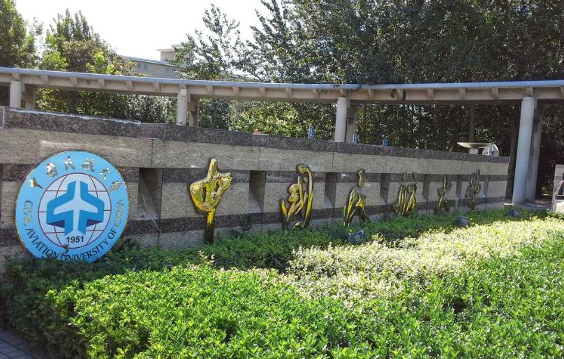 这所院校是“全国总工会”直属大学，录取分数较低，中等生别错过