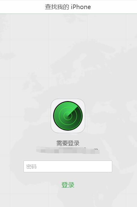 苹果xs忘记了锁屏密码怎么办,苹果xs锁屏密码忘记了怎么解决