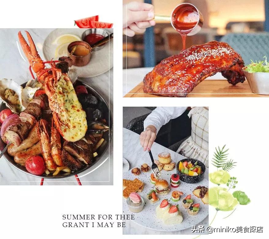 鍙彛鍙箰涓栫晫娓哥帺,鍙彛鍙箰鏈潵涓栫晫涔愬洯