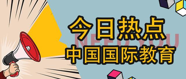 成立螺蛳粉产业学院,柳州螺蛳粉职业培训