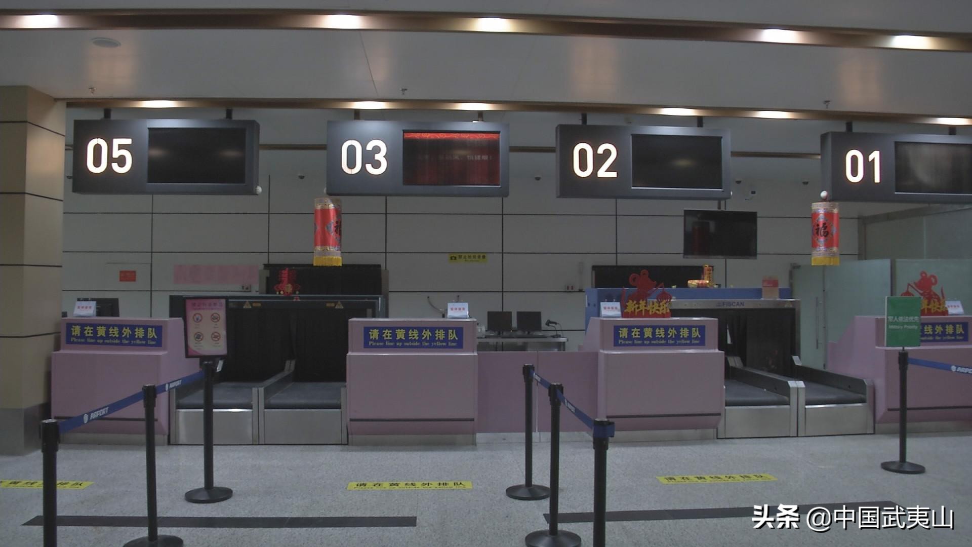 武夷山机场扩建最新消息,武夷山机场疫情防控最新通知