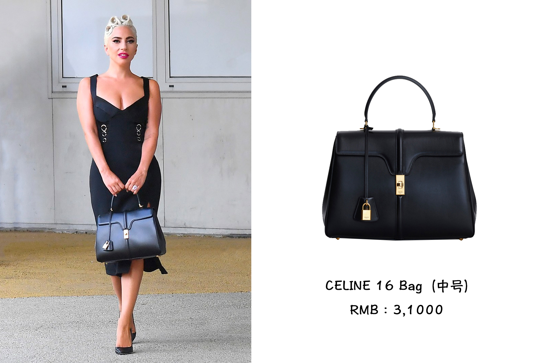 欧美美女买包,欧美女星的包包