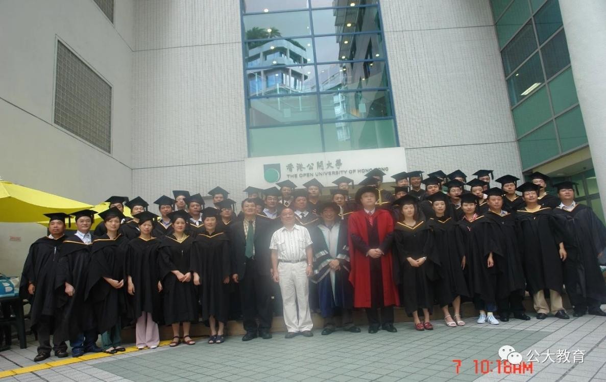 金融mba和管理mba国际mba的区别,mba到底有什么作用