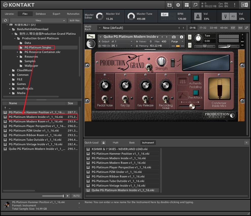 如何用五千块的电脑弹奏出价值十万钢琴的效果