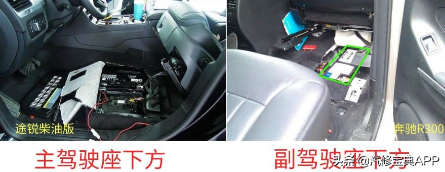 自动启停汽车搭电的正确方法,手把手教你汽车搭电