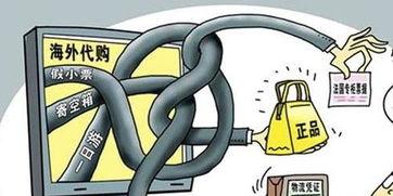 海淘网化妆品是正品吗,海淘化妆品有假的吗