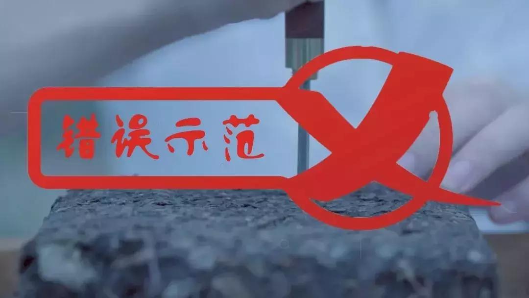 如何迅速撬开普洱茶砖,茯砖茶如何快速撬开