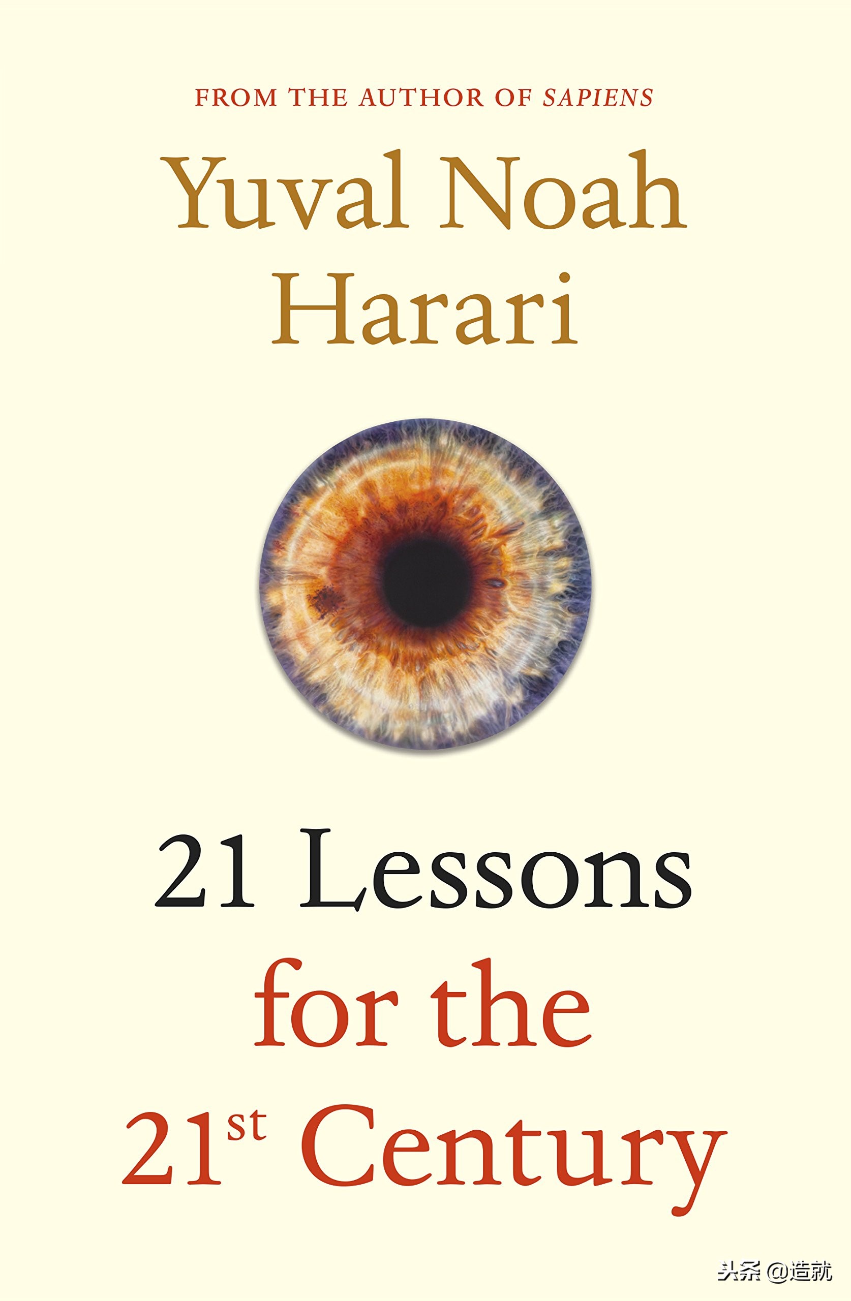 为解决21世纪的困惑，美国《连线》杂志评出2018最值得看的三类书
