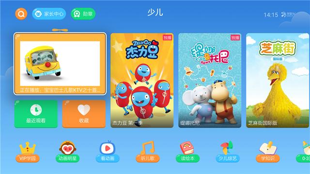 天猫魔盒m16s和天猫魔盒4pro,天猫魔盒4pro电视盒子价格多少