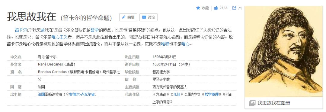 押井守作品,押井守作品电影