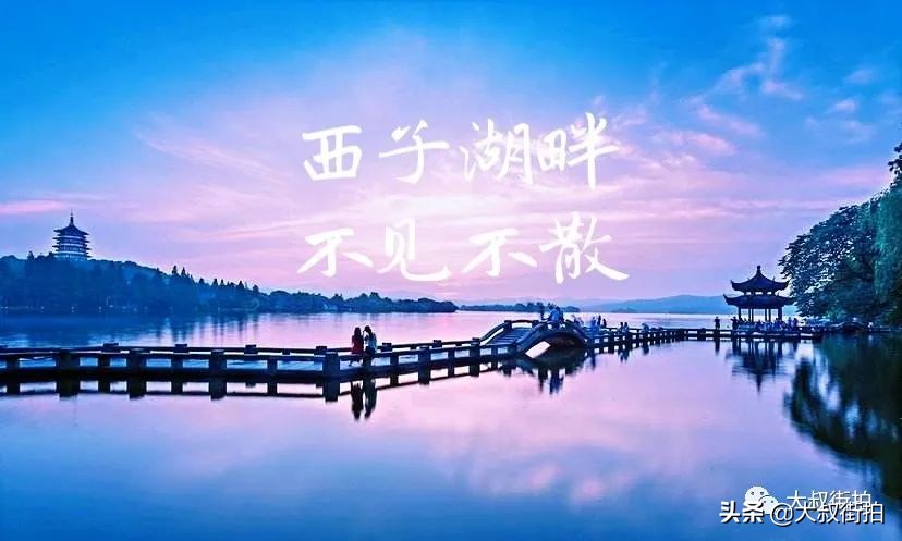 网红型男大叔街拍,大叔走秀视频网红