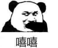 滑板鞋有没有轮子,滑板鞋vans配什么裤子