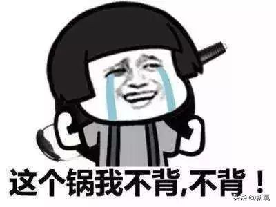 用错化妆师到底有多可怕？景甜现身说法脸如掉面缸