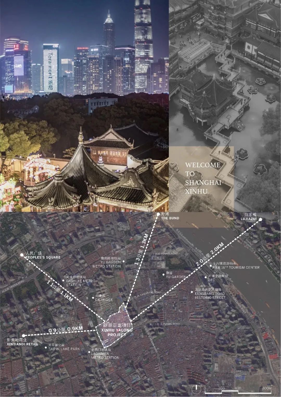 万株郁金香春天,一百万株郁金香