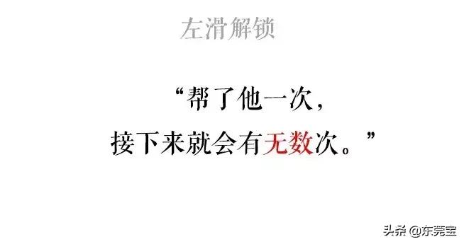 公司极品渣男,公司遇到渣男怎么处理