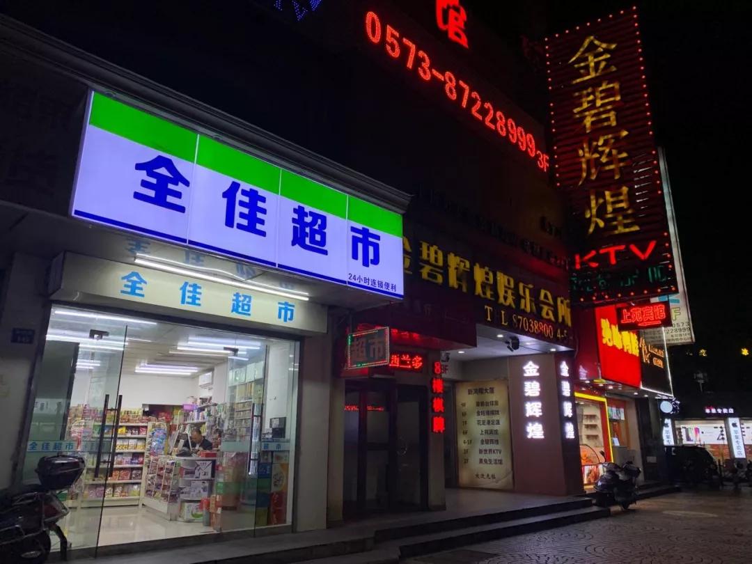 SK-II、Gucci进县城，那些人买奢侈品一点也不手软