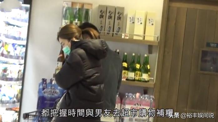 tvb花旦黄智雯婚后首现身,TVB花旦黄智雯宣布结婚