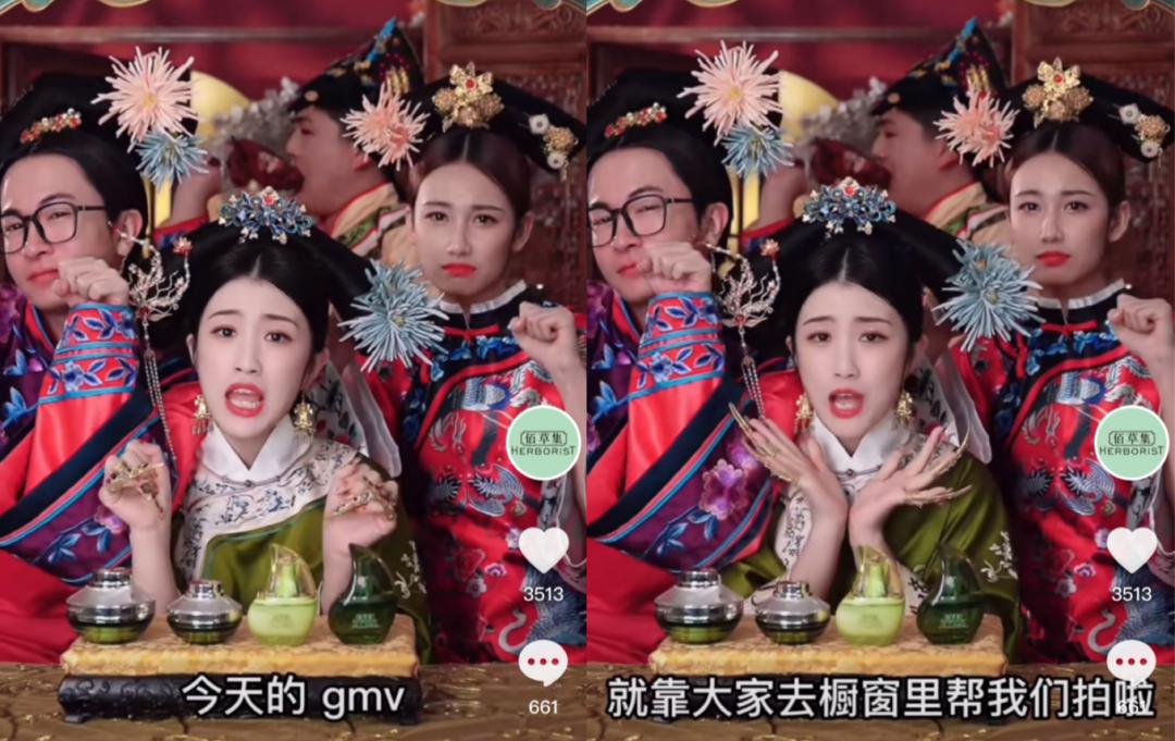 从0到1，抖品牌自播渠道搭建怎么做？|万字解读