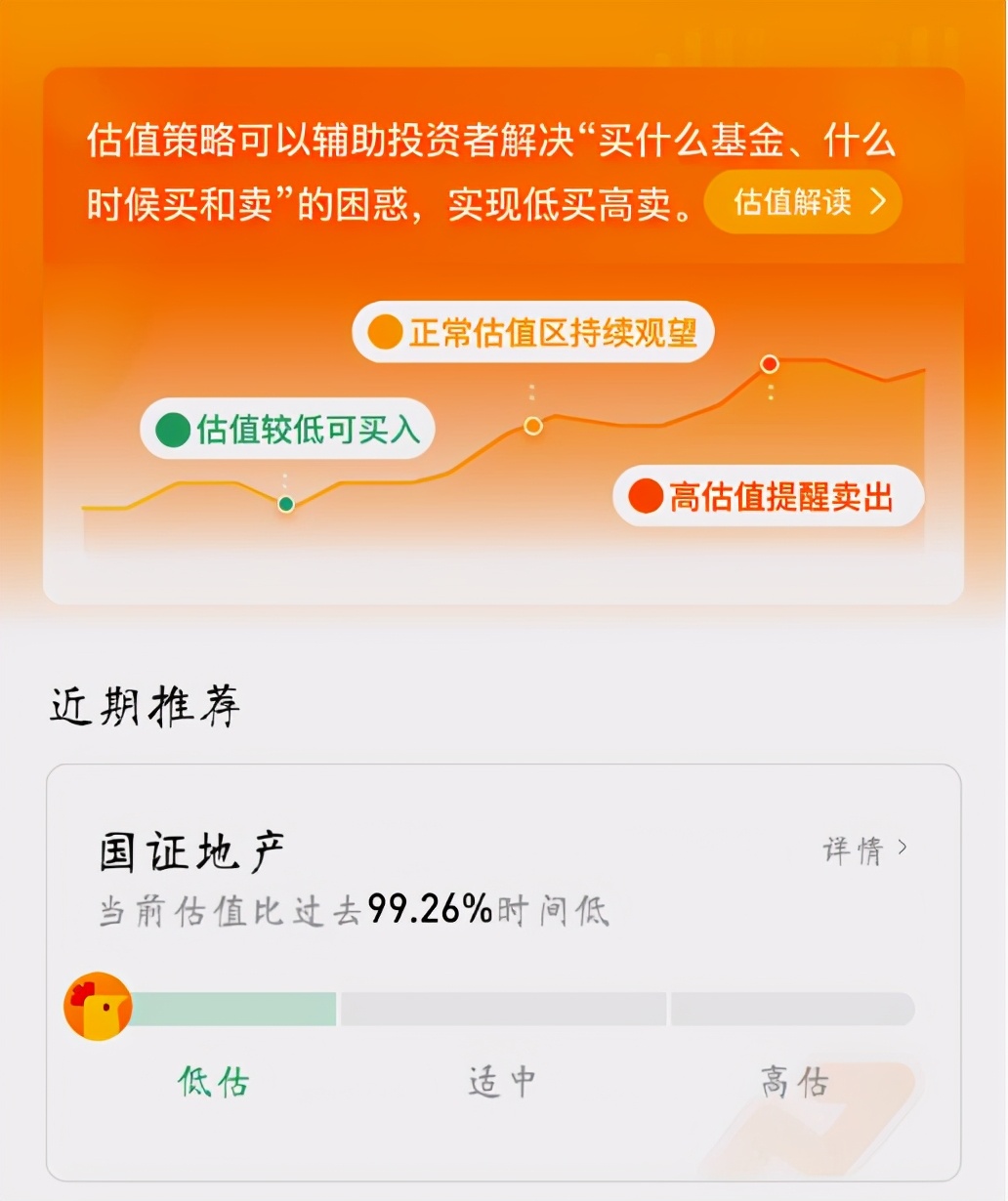 别骗自己了你真的会被骗吗,别骗自己了