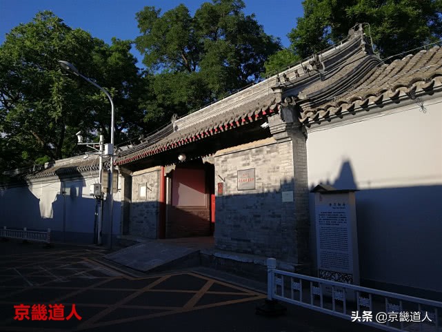 北京民国时期的建筑,消失的民国十大名校辅仁大学
