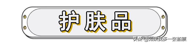 小ck包包上新全场3折起,小ck包包5折