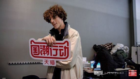 杀马特风格是怎么流行的,最近很流行的杀马特造型