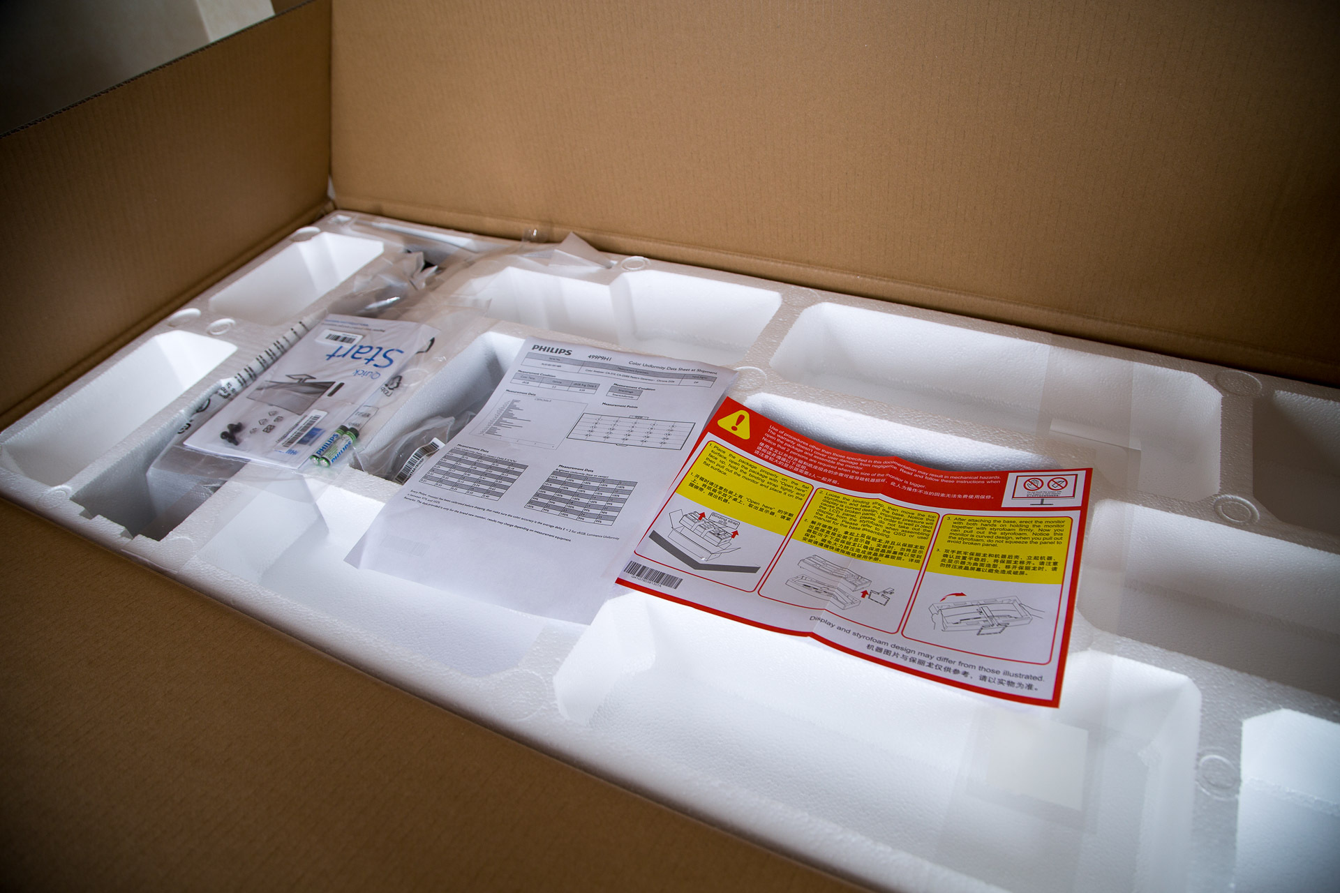 飞利浦499p9h1用什么样的显卡,飞利浦49寸显示屏