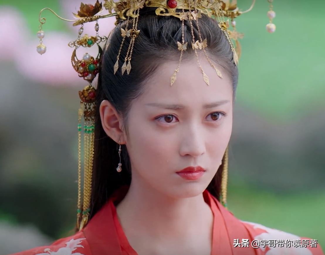 《月上重火》主角大结局：林奉紫选择孤独，上官透重雪芝终在一起